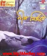 Nil Nirjane 2003 song download